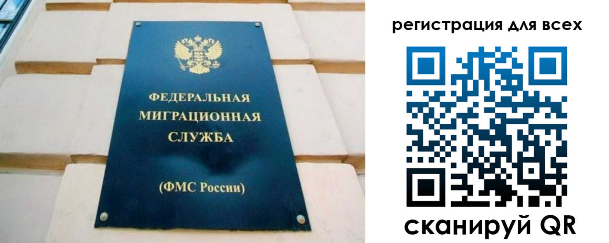 найти адрес прописки в Верхнем Тагиле
